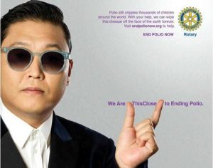 20130226_Psy